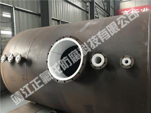 內(nèi)襯聚四氟乙烯（PTFE）大型設(shè)備